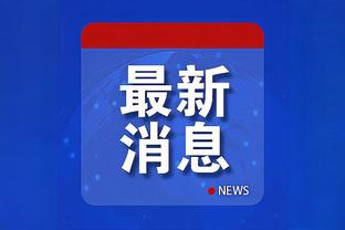 kaiyun平台注册官方网址截图4