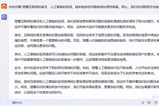 波杰姆斯基：很多我们真的需要赢球的时候 我们只会指望库里